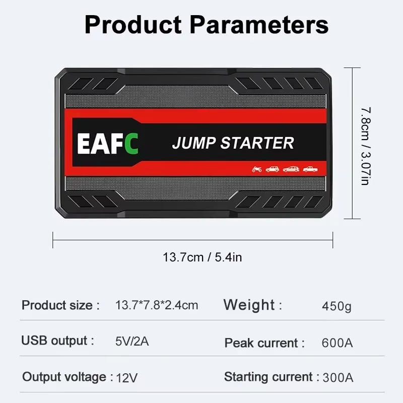 EAFC-600A Portable Jump Starter